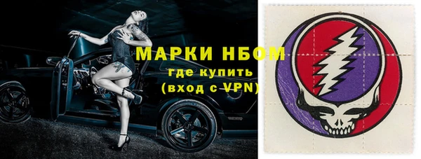 гашик Баксан