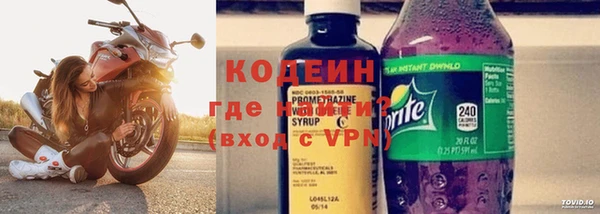 jwh Балабаново