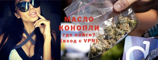 jwh Балабаново