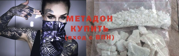 jwh Балабаново