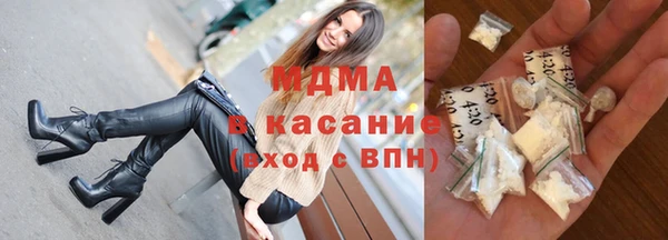 jwh Балабаново