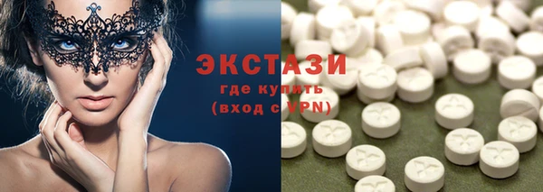 гашик Баксан