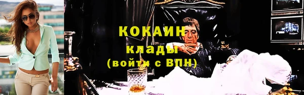 гашик Баксан