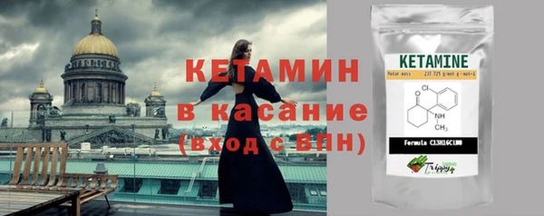 гашик Баксан