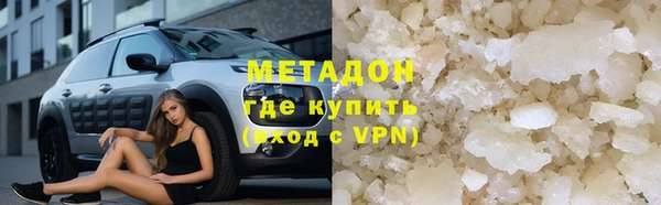 гашик Баксан
