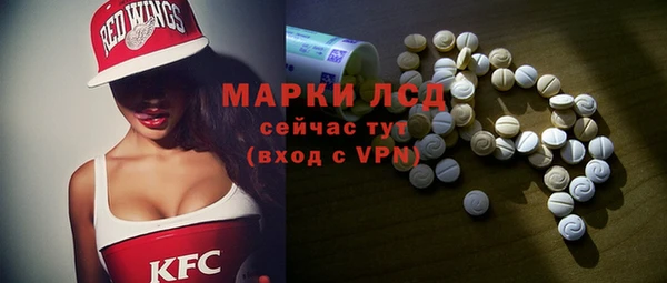 jwh Балабаново