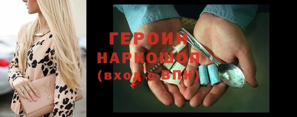 jwh Балабаново