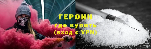 гашик Баксан
