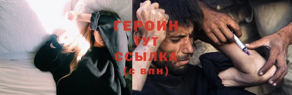 jwh Аркадак
