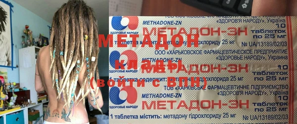 бошки Арсеньев