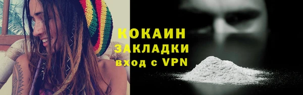jwh Балабаново
