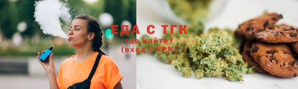 jwh Балабаново