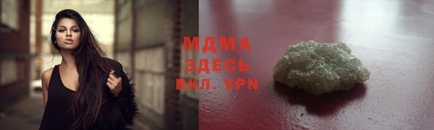 jwh Балабаново