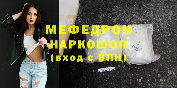 гашик Баксан
