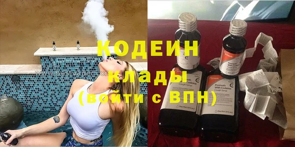 jwh Балабаново