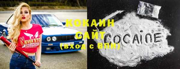 jwh Балабаново
