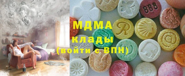 кокаин VHQ Балахна