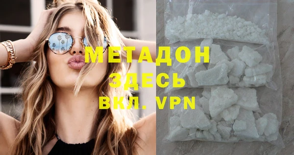 гашик Баксан