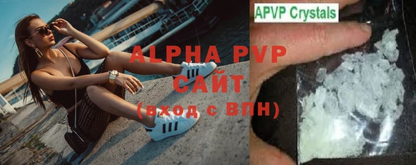 jwh Балабаново
