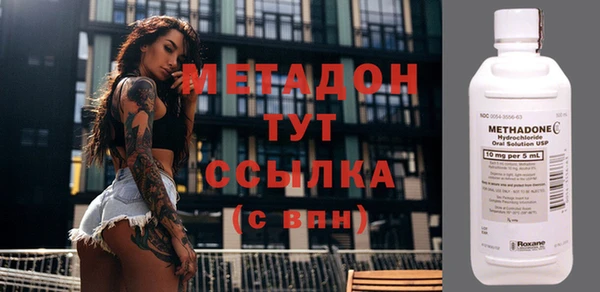 гашик Баксан