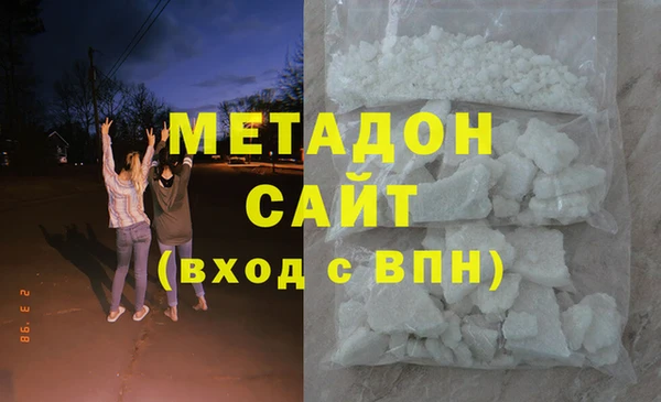 jwh Балабаново