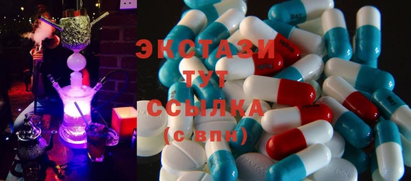 jwh Балабаново