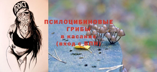 кокаин VHQ Балахна