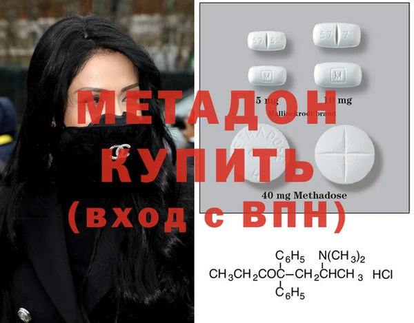 гашик Баксан