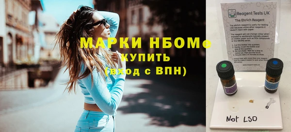 jwh Балабаново